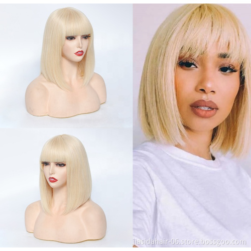 None Lace Machine Cheap Wholesale Vendor Short Bob Wigs With Bangs Blonde 613 Straight Brazilian Human Hair Wig